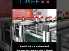 80TON Pressure Aluminum Foil Container Machine with PLC Control System