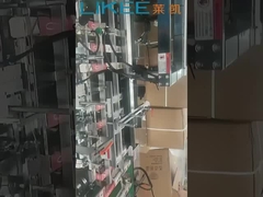 Easy Using Commercial Automatic Aluminum Foil Small Roll Packing Machine