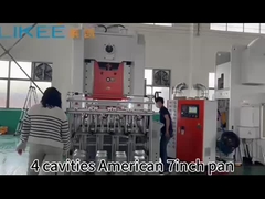 Aluminum Foil American 7 Inch Round Pan Running Video