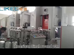 วิดีโอการใช้งานกระทะฟอยล์อะลูมิเนียมฟู้ดเกรดทรงกลมขนาด 9 นิ้วของอเมริกาที่เป็นมิตรต่อสิ่งแวดล้อม