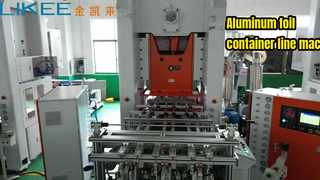 สิ่งอำนวยความสะดวก 2,500 ตร.ม. พร้อมเครื่องจักร CNC ที่เป็นเอกสิทธิ์