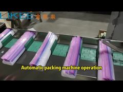 การทำงานของโรงงานเครื่องบรรจุอัตโนมัติ