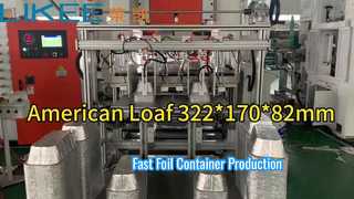 T80 เครื่องทำภาชนะอลูมิเนียมฟอยล์