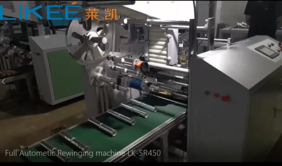 ซื้อ LKWD-450 บ้านอัลลูมิเนียมฟอยล์ Rewinding เครื่องอัตโนมัติกับ SMC พนูเมติก online manufacture