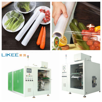 ซื้อ LK-CF02 เครื่องล่อหนังแบบม้วนแบบรีวิลด์ online manufacture
