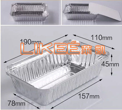 ซื้อ ภาชนะบรรจุอาหารฟอยล์อะลูมิเนียม OEM รีไซเคิล ถาดอะลูมิเนียมทรงสี่เหลี่ยมผืนผ้า online manufacture