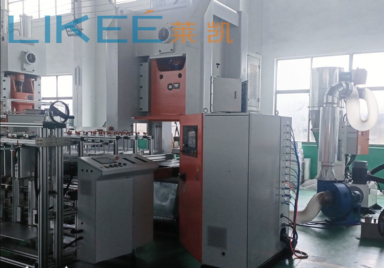26KW 4-5 ห้องโคลน อลูมิเนียมหม้อทําเครื่องกับ Siemens มอเตอร์